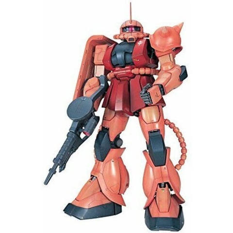 Gundam Perfect Grade 1/60 Model Kit - MS-06S Zaku II