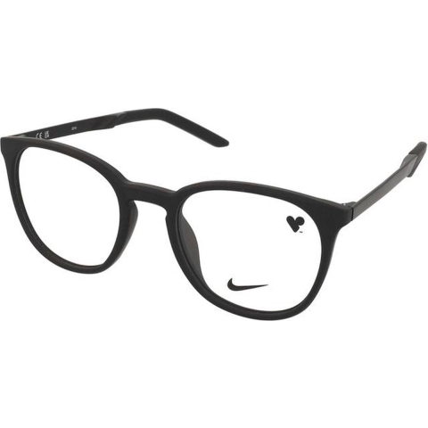 Nike Brilmontuur NK7257 001 51