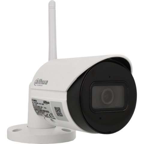 Dahua Technology IPC-HFW1430DSP-SAW-0280B Kogel (vorm) IP-beveiligingscamera Binnen&buiten 2560 x 1440 Pixels Plafond/muur