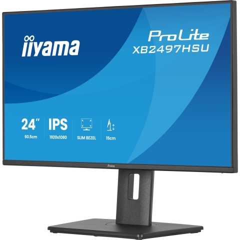 Iiyama ProLite XB2497HSU-B1 24  Full HD IPS monitor
