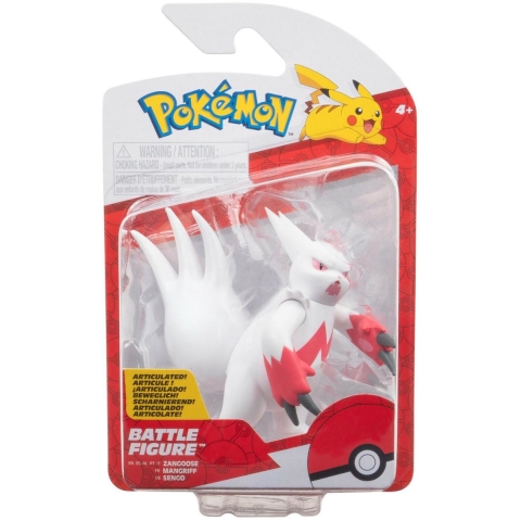 Pokémon Battle Figuren Pack Assorti