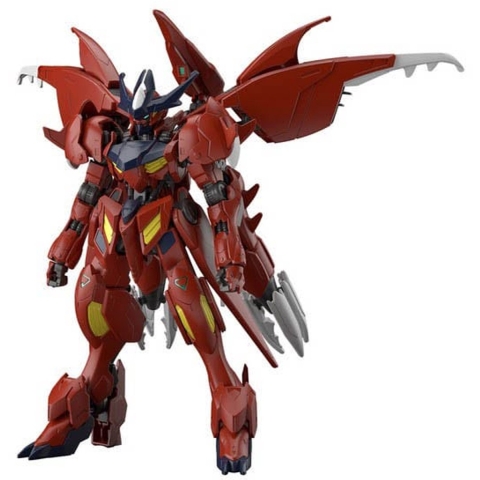 Gundam Build Metaverse High Grade - Amazing Barbatos Lupus 1:144 Model Kit