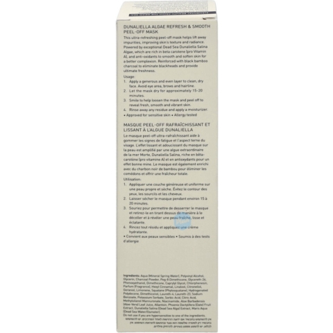 Ahava Dunaliella Peel Off Mask 125ml