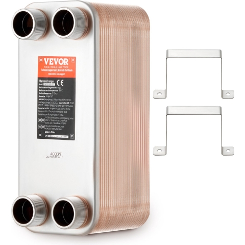 VEVOR warmtewisselaar, 127 x 305 mm, 50 platen, gesoldeerde platenwarmtewisselaar, koper/316L roestvrij staal water-water warmtewisselaar voor vloerverwarming, warmwaterverwarming, sneeuwsmelten, bierkoeling