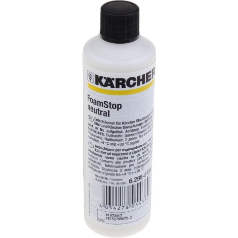 Kärcher Foamstopp - Accessorie