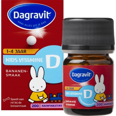 Dagravit Kids Vitamine D - Vitamine D speelt een rol bij de botaanmaak - 200 kauwtabletjes met bananensmaak