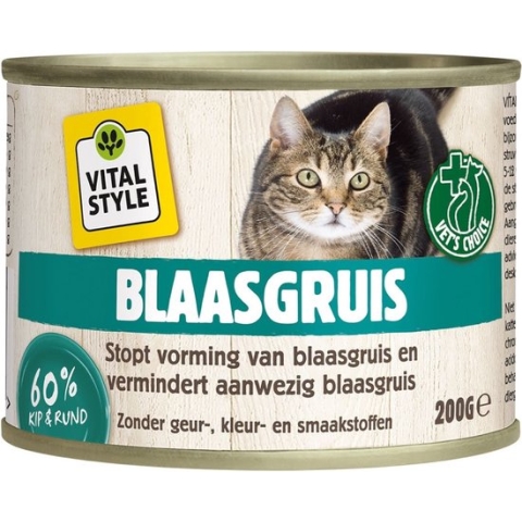 ECOstyle - Vitaalvlees - Blaasgruis   200gr.  6 stuks