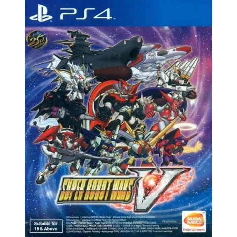 Super Robot Wars V - PS4 - Japanse hoes