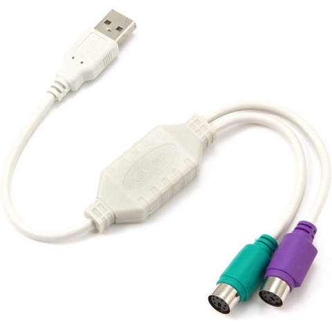 Gembird USB naar 2 Poorten Ps / 2 Converter - 50 cm