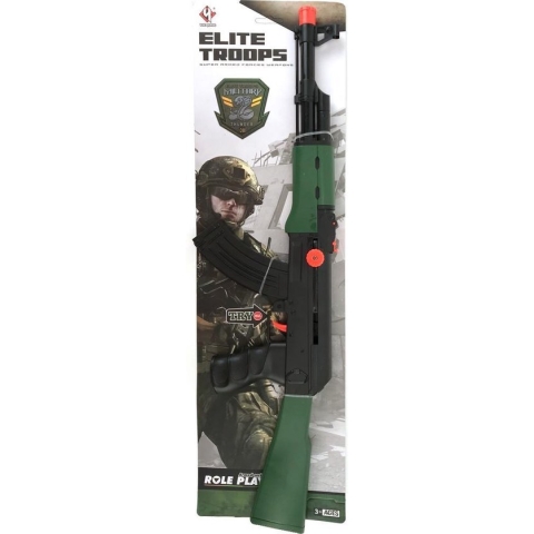 Elite Troops Geweer met Geluid 54 cm