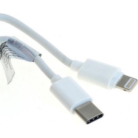 USB kabel - USB-C naar Apple Lightning - 1 meter