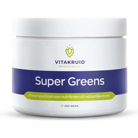 VitaKruid Super Greens - 220 gram