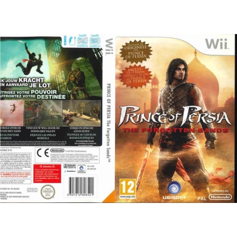 Prince of Persia FS  POP 1987