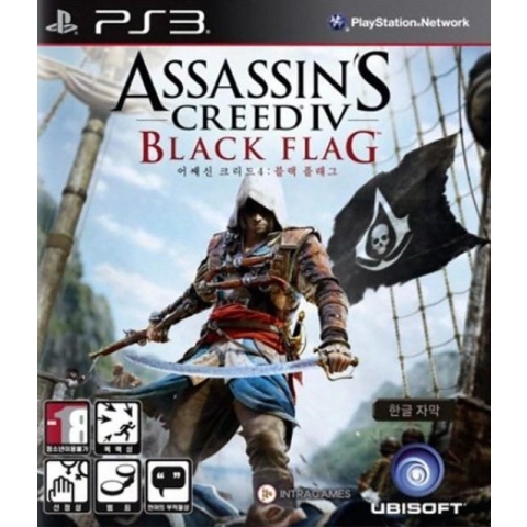 Assassins Creed IV: Black Flag - Essentials Edition
