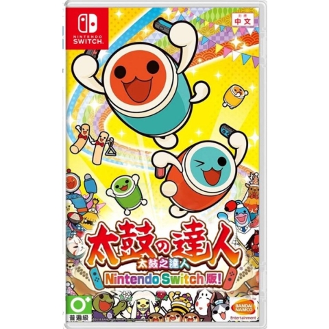 Taiko No Tatsujin Drum & Fun (game only) (Japan)/nintendo switch