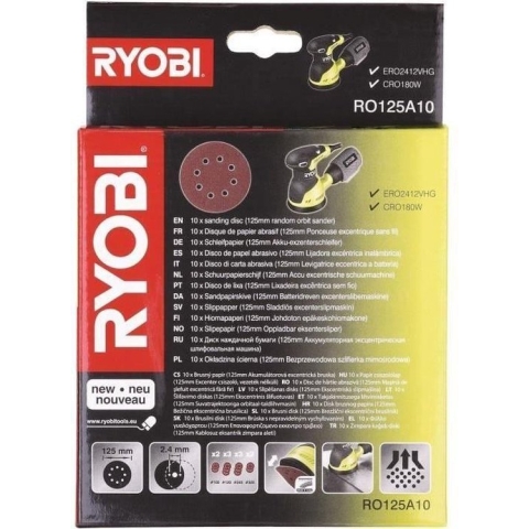 RYOBI RO 125 A10
