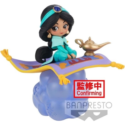 Jasmine - Disney Q Posket Mini Figure (10 cm)