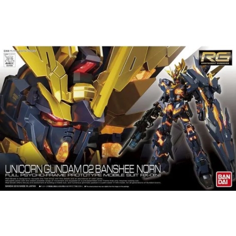 BANDAI 1/144 RG RX-0[N] Unicorn Gundam 02 Banshee Norn