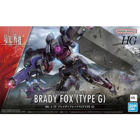 Brady Fox (Type G) 1/72 HG Model Kit