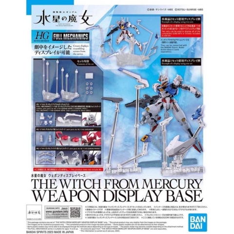 Gundam The Witch From Mercury Weapon Display Base Model Kit