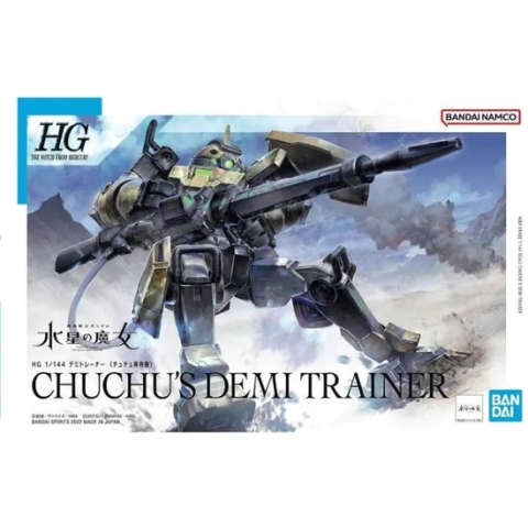 HGTWFM MSJ-105CC Chuchu's Demi Trainer