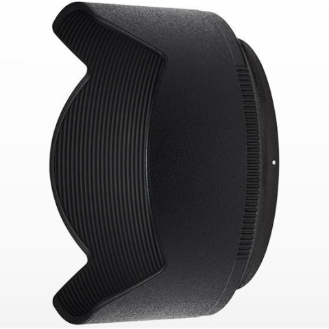 Nikon HB-90A Zonnekap voor de DX 50-250mm f/4.5-6.3