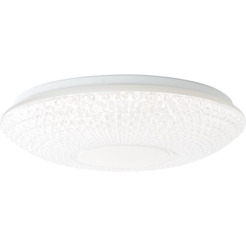 Brilliant NUNYA - Plafonnière - Chroom;Wit