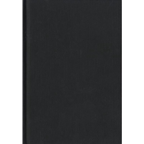 Blanco boek A4 Zwart