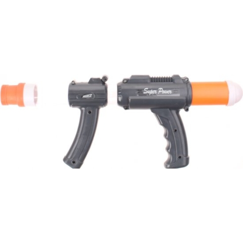 Ball Launcher