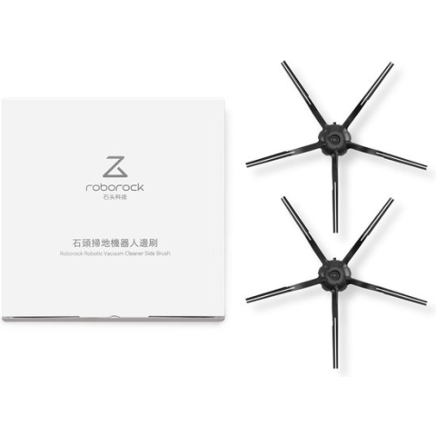 Roborock S6/S7 Side Brush | Zijborstel - Origineel - 2 stuks - Zwart
