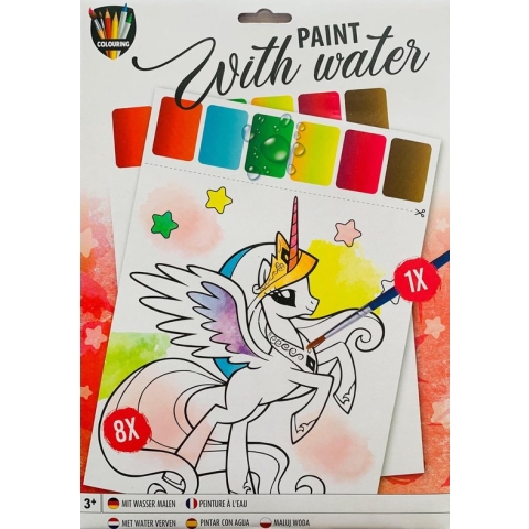 Verven met water - ''Fantasie'' - 8 vellen, verf en penceel - Verven - Knutselen - Verven met water - Waterverf - Knutselen meisjes - - Kleurplaten - Verf voor kinderen - Verf zonder rommel - Schilderen voor kinderen - Hobbypakket - Kleuren met water