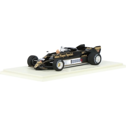 Lotus 88 Spark 1:43 1981 Colin Chapman John Player Team Lotus UK002