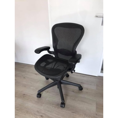 Herman Miller Aeron - lumbar support - Full option