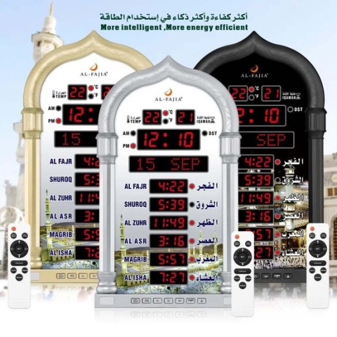 Smart Azan Clock - AL FAJIA - Slim Adhan klok - Azan Gebedsklok - Inclusief Afstandbediening en Gebruiksaanwijzing
