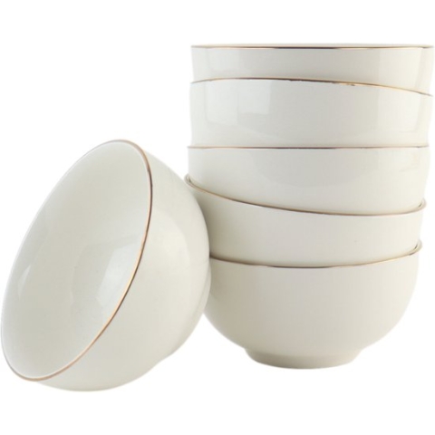 Orange85 Schaaltjes - 6 Stuks - Porselein - met Gouden Rand - 13,5 x 6 cm - Serveerschaaltjes