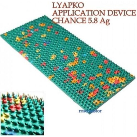 Lyapko Change 118 x 235 mm  5.8mm naalden Acupuncture massager - Acupressuur mat