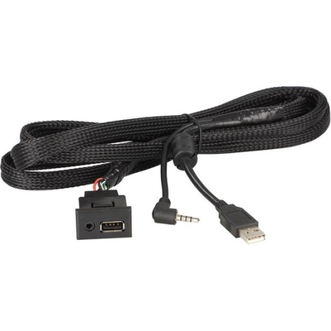 USB / AUX replacement Mitsubishi ASX 2010-2019