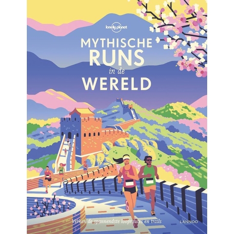 Mythische runs in de wereld