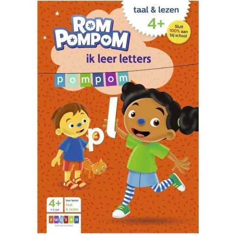 Rompompom - Rompompom ik leer letters