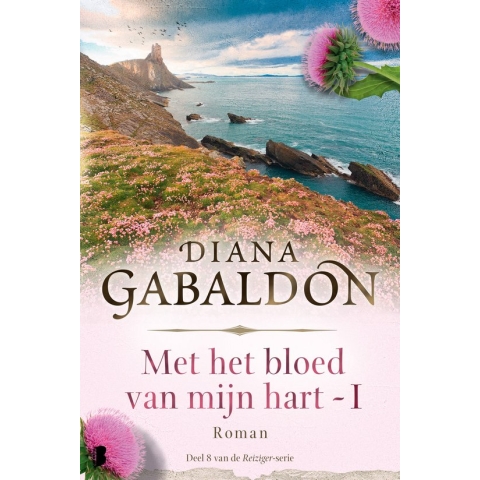 Reiziger 8 -   Met het bloed van mijn hart - boek 1