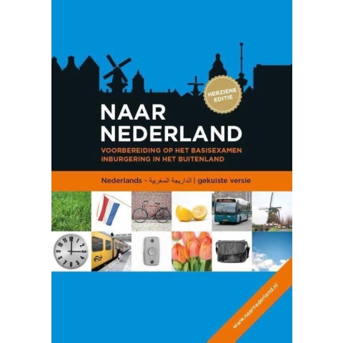 Naar Nederland Nederlands - Marokkaans Arabisch (gekuiste versie)