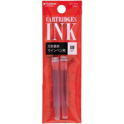 Platinum - inktpatronen - vulpen - zakje met 2 patronen - Rood