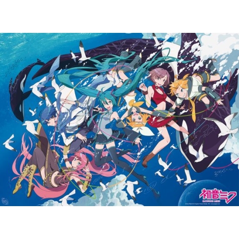 Poster Hatsune Miku and Amis Ocean 52x38cm