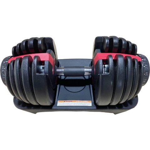 AJ-Sports Verstelbare dumbell 24 kg - Halterset - 2kg t/m 24kg - 15 Dumbbells in één! - Dumbell set - Gewichten set - Gewichten - Fitness - Workout