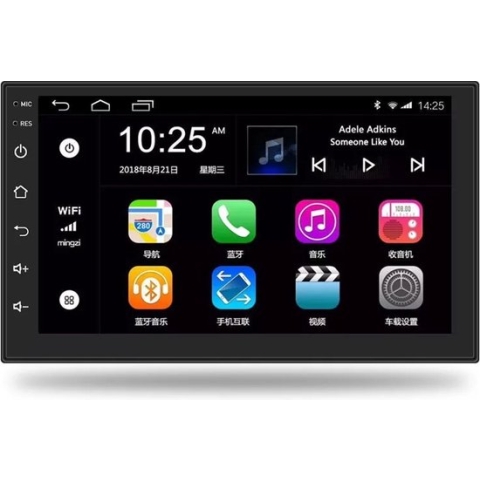 2 Din autoradio - Android 10.1 - Bluetooth - Navigatie - Handsfree - Radio - 7inch - mirrorlink