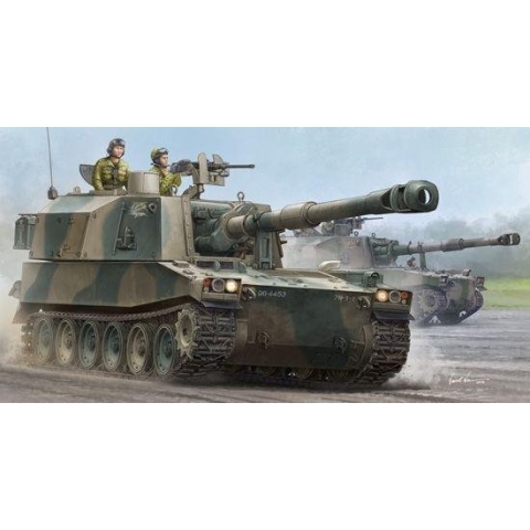 The 1:35 Model Kit of a JGSDF Type 75.

Plastic Kit 
Glue not included
Dimension 222 * 84 mm
770 Plastic parts
The manufacturer of the kit is Trumpeter.This kit is only online available.