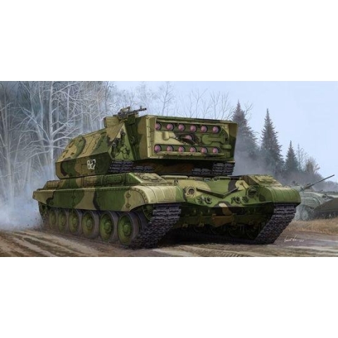 Soviet 1K17 Szhatie