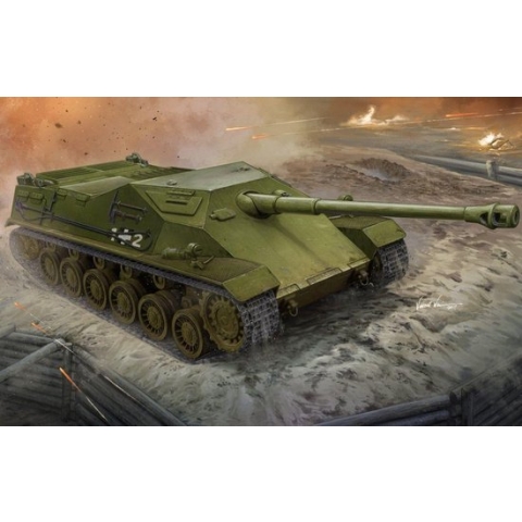 The 1:35 Model Kit of a 44M TAS Rohamloveg.

Plastic Kit 
Glue not included
Dimension 262 * 99 mm
390 Plastic parts
The manufacturer of the kit is Hobby.This kit is only online available.