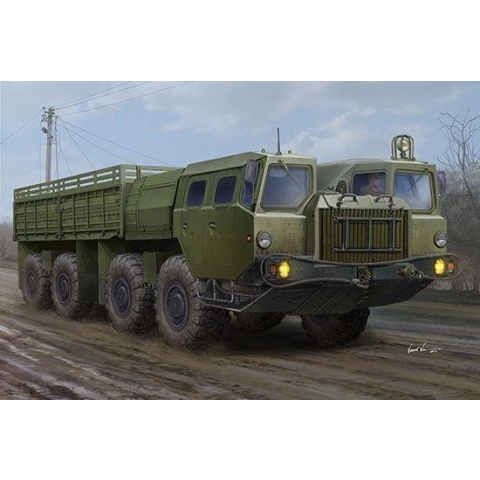 The 1:35 Model Kit of a MAZ-7313 Truck.

Plastic Kit 
Glue not included
Dimension 340 *89 mm
740 Plastic Parts
The manufacturer of the kit is Trumpeter.This kit is only online available.
