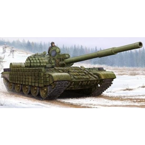 The 1:35 Model Kit of a Russian T-62 ERA MOD. 1962.

Plastic Kit 
Glue not included
Dimension 286 *95 mm
680 Plastic Parts
The manufacturer of the kit is Trumpeter.This kit is only online available.